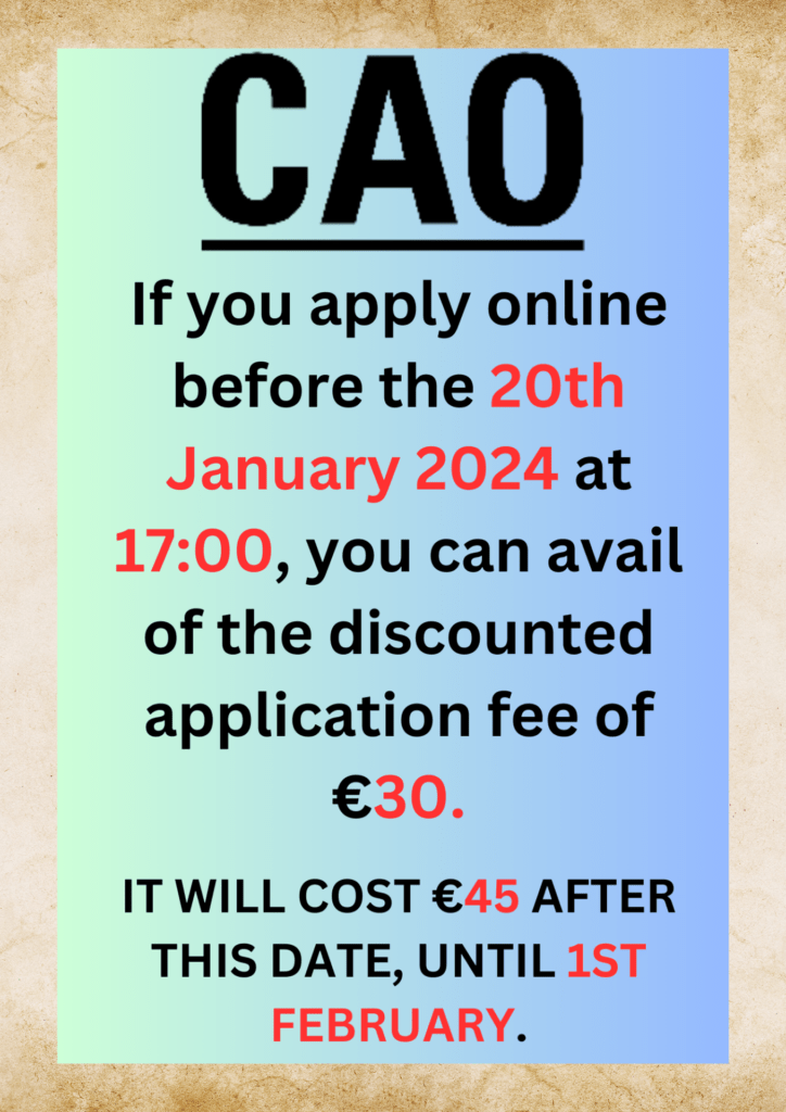 CAO REMINDER